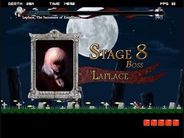 【Exceed Mode】I Wanna Be The Justice Guy 【Laplace,The Successor of Emptiness】