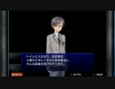 【アラサーBBA朗読会】トガビトノセンリツ実況プレイpart8