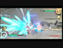 ルカリオと一緒に世界と戦うＲＰＧ【ポッ拳】　第六章