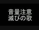 俺が使える技だけでシングルレートpart2
