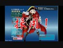 男子禁制！女だらけの「千年戦争アイギス」 弐