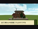 【ゆっくり解説】マインクラフト 田舎風日本民家の作り方講座