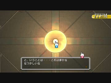 【実況】いい大人達がTHE 密室からの脱出を本気で遊んでみた。part9