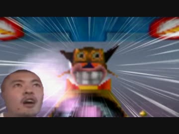 クラッシュレ〇プ！迫真の野獣部.第5章3~4部