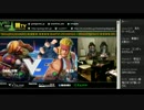 顔TV！ スト5 えいたソウジ猫G (4/5) 2016.4.22