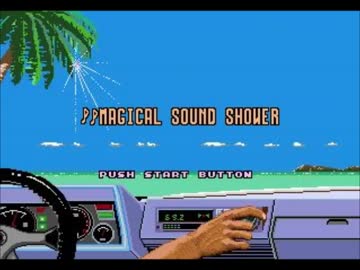 【アウトラン】Magical　Sound　Shower　VRC6音源