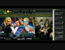 顔TV！ スト5 えいた vs 総師範KSK (5/5) 2016.4.22