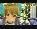 5周目になると女の子に貢ぐのがたまらない 69布施【ドリームクラブGogo.】