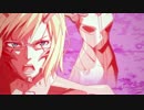テラフォーマーズ リベンジ ED主題歌 Strength