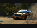 【DiRT Rally】Ford Sierra Cosworth RS500 part.4
