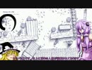西部劇的ゆっくり&ゆかり実況part9:12 is Better Than 6