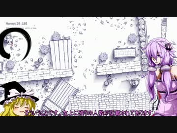 西部劇的ゆっくり&ゆかり実況part9:12 is Better Than 6