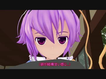 東方のグルメ～さとり編～