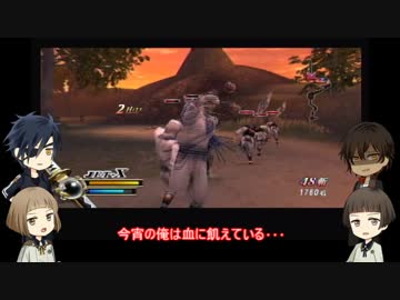 【刀剣乱舞】筆頭の愛刀たちがレッツパーリィ！弐 Part3【偽実況】