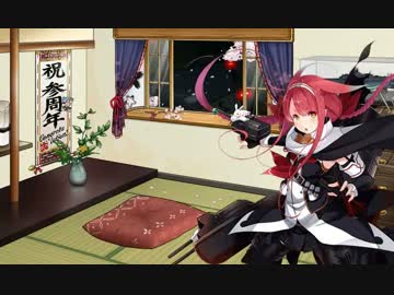 【艦これ】 艦これの記念日と三周年記念ボイスまとめ前編（水雷戦隊編）