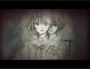 【FPS実況】ＦＡＴＡＬＦＲＡＭＥⅡ~紅い蝶~(Ｐａｒｔ１２)