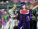 ジョジョ（４部）～ED　