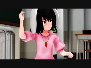 こうてゐ　第一話「寒くない」