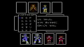 Å 稀代のRPG『星をみるひと』実況 その⑦-1