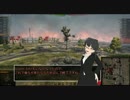 【WoT】書架さん再び16【ゆっくり実況】[T-43]
