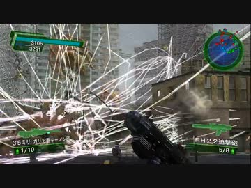 【地球防衛軍4.1】フェンサーINF　Mssion34