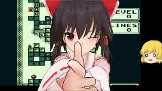 【ゆっくり実況】（自由に）I_wanna_go_the_Parallel_World パート⑨