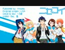 【✧乃音】 Rally Go Round 歌ってみた
