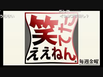 20160420 明日の今頃私は緊張で3分の一くらいの大きさに委縮してるでしょう