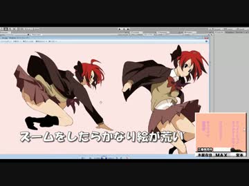 三人で作ったゲームをsteamで販売してみた １【steam売上目指せ１０万本】