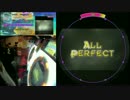 【maimai編集動画】*loco* 7thSense MASTER (ALL PERFECT)