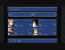 【プレイ動画】Final Fantasy Ⅸ