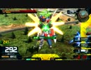 EXVSMBON　DXで有り金を溶かす　15あびゃ～
