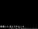 高橋ひろ【考えすぎないで】