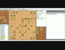 【将棋】floodgate研究5 ponanza流▲５八玉 ponanza対うさぴょん２