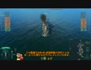 【WoWs】ガバプレイゆっくり実況動画02【河内】