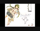 【✧乃音 ft. ❀HMM】 なないろの朝 を歌ってみた