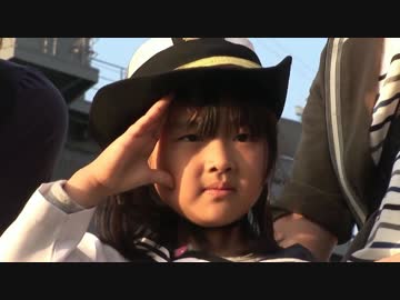 【支援MAD】海上自衛隊-Deep Blue Spirits-