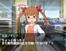 【モバマス×ボドゲ】眼鏡なアイドルがやってみたMegaCivilization 第2回