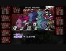 【刀剣乱舞】無用槍でネクロニカ 1-2【永い後日談のネクロニカ】