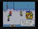 【マリルイ】マリオも森が大好きです。【part13】