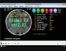[BPM:141]maimai「おさかな天国」　EXPERT 9