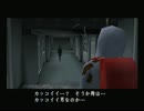 【実況】三十路独女が絶体絶命part25【絶体絶命都市2】