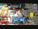 アリスとヘタレのワンダーランド【A1】サンド編　６箱目