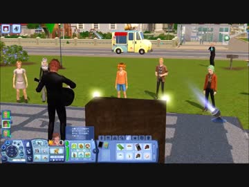 【シムズ3】ジュピター観察日記 54日目