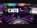べっ別にツナマヨが1番とか思ってないんだからねっ【スプラトゥーン】