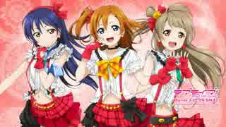 MIDI】「ラブライブ!」OP~「僕らは今のなかで」(FULL) - ニコニコ動画 MIDI】「ラブライブ!」OP~「僕らは今のなかで」(FULL) - ニコニコ動画