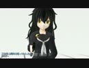 【MMD】三日月テスト