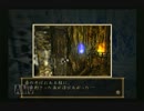【初見実況】零！おばけがピースするまで僕達は撮るのをやめない！Part14