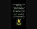 【ポケモンコマスター】確率の世界に翻弄される part1【実況】