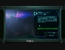 【XCOM:EW】インポマン6重縛りプレイ【字幕プレイ】part15